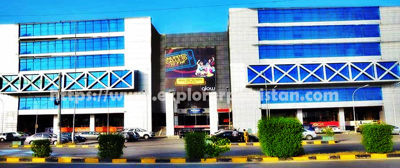 Koh e Noor Shopping Mall