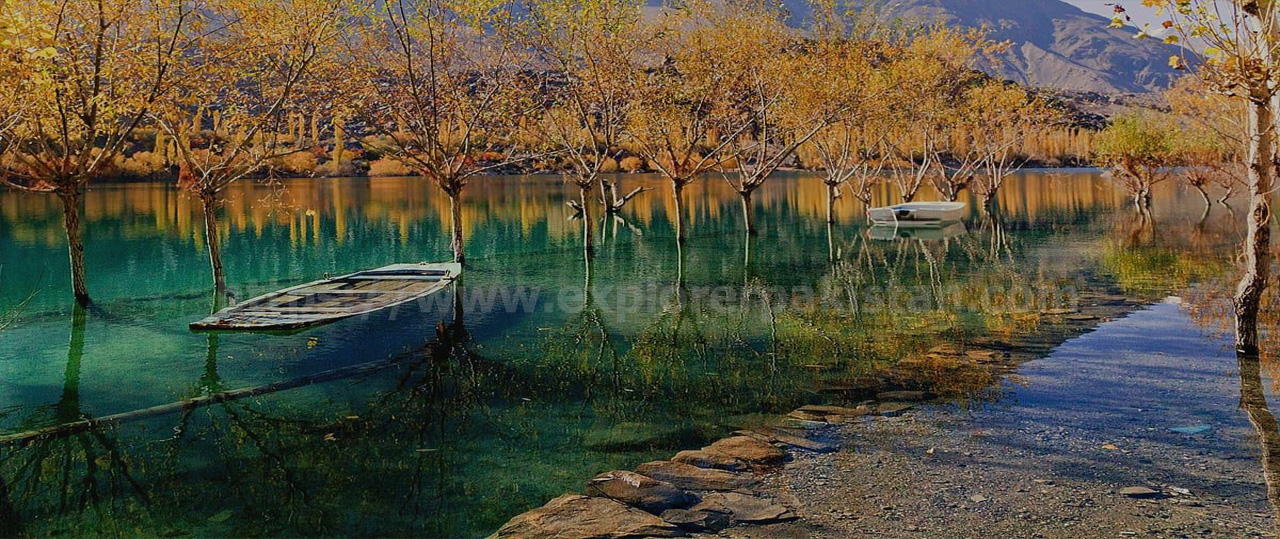 Kachura Lake