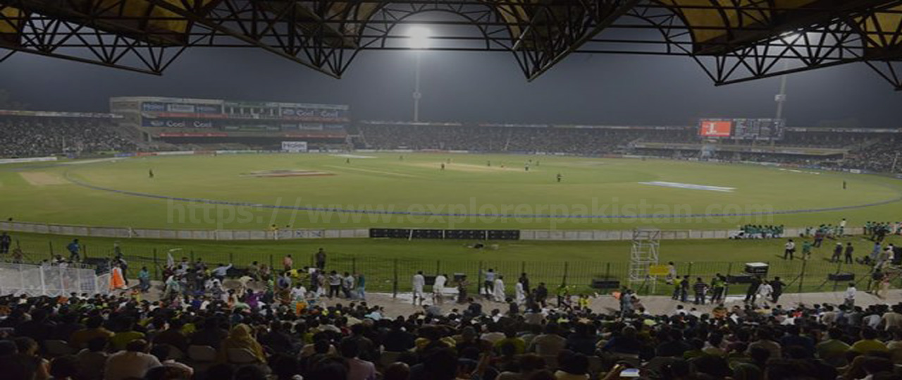 rawalpindi Cricket stadium