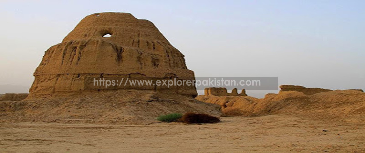 Fort Mir Chakar Khan