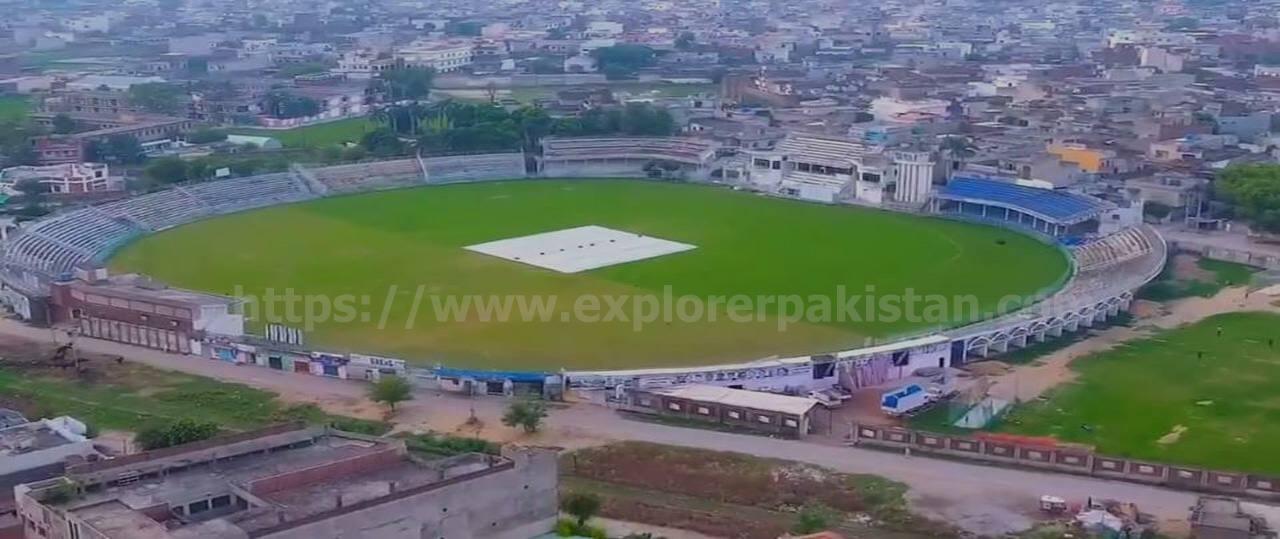Jinnah stadium sialkot pakistan